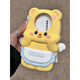 Ye Yu convient au beurre ours Huawei Nova12110 Silicone Play 403020 Case de téléphone mobile Honor 1009080x50IX40I Modèle d'image principale Tous ce qui précède sont des appareils photo de grands trous