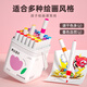 
Meile Childhood Water-Based Mark Pen Watercolor Pen Painting Brush 36 Color Children's Non-Drug Two-Head Primary School Student Kindergarten Toys