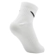 Nike NIKE Men's Socks Women's Socks 2023 New Sports Socks Training Breathable Socks Quick-drying Casual Running Football Basketball Socks Photo Return 5/White Three-Pair Pack/Hot Push L/26-28cm/42-46 Size