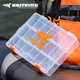 Kastking lure storage box fishing gear accessories box fishhook box bionic bait Mino fake bait box