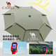 骆驼（CAMEL）钓鱼伞多向防雨大钓伞新款加厚防晒防雨垂钓户外遮阳伞 2.0米 “伏魔”-,石青蓝P12164