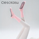 ClescKasu solid color mid-calf Pilates socks for women in autumn and winter non-slip fitness dance sports socks yoga socks rouge powder one size