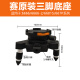 莱赛激光水平仪电池原装充电器LSG665S/6666/6681S/625S/649/686/配件底座 莱赛多机包