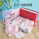 
BANJVALL baby clothes spring and summer newborn clothes pure cotton newborn baby clothes full moon gift box set four seasons little koi blue 59cm (0-4 months) new birth gift