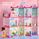 Guo Ou (Guou) Mädchen Spielzeug Kinderhauspuppe Haus Schloss Barbie 4. Stock Simulation Villa 6. Geburtstag Geschenkbox Geschenk
