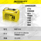 
MOTOBATT Triumph Street Triple 675 765 660 S R RS Frog Prince Motorcycle Battery 12v MBTX9U 12v10.5Ah