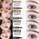 Su Anke's wild eyebrow pencil is waterproof, sweat-proof, not easy to fade, official lazy square four-pronged eyebrow pencil, simulated eyebrow pencil for newbies, Christmas, 1 dark brown + 1 natural black (two in total)