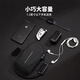 Shantou Lincun running mobile phone arm bag sports mobile phone bag wrist bag mobile phone bag arm bag men's fitness equipment artifact arm cover black reflective style