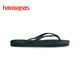 havaianas哈唯纳SquareTrendy方头人字拖夏印花纹理度假拖鞋外穿 5266-绿色 39 39-40巴西码