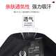 Mccofi日本护踝运动脚踝扭伤护具医用韧带损伤护脚踝套防崴脚踝关节固定