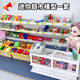 迷你玩具小超市全套真实版仿真娃娃屋场景创意微缩食玩过家家模型 刷卡机 2号 模型不能用