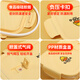 
Cilock (cilock) small yellow duck glass lunch box microwave heating special bowl office worker brings lunch box fruit bento box freshness box three partitions 1050ml + round 450ml + bag + tableware