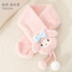Hello Kitty children's scarf winter windproof warm plush girl toddler baby fake collar scarf 5009 pink Melody