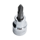 百思泰（BESITA）10mm6.3mm十字米字一字旋具套筒旋具批头1/4小飞中飞3/8批咀 14404 6.3mm一字旋具套筒7mm