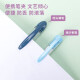 得力小学生儿童墨囊钢笔男女生款学生专用墨胆墨囊可替换练字笔刚笔矫姿钢笔正姿笔签字笔纯蓝文具用品 【S691钢笔套装】随机颜色+黑色墨囊