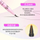 Kissme Huayingmeiko Yingmei Smooth Liquid Eyeliner Upgraded Version 0.4ml Romantic Brown (Slim Tip Waterproof)