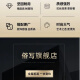 俗写背有靠山电表箱装饰画2025新款弱电源配电箱电闸盒多媒体遮挡挂画 T9194 60*50cm（遮挡50*40） 右推拉【PS金框+水晶面】
