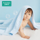 Cotton era baby bath towel 6-layer washed gauze bath towel baby pure cotton towel gift box blue 95*95cm