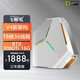 Colorful 18-core i9 high-configuration RTX5060Ti/RTX5050/RTX4070 desktop computer game console Yongzhi chicken desktop office design home assembly machine 3060 independent graphics RX470 8G+12 core V4 architecture processor computer host fever e-sports丨high-end design丨live broadcast丨AI deployment