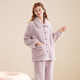 Fenten Couple Pajamas Autumn and Winter Double-sided Puff Velvet Thickened Warm Women's Home Clothes Set