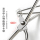 UPLUS Sunflower Curling Professional Eyelash Curler + Partial Eyelash Curler Eyelash Curler Eyelash Curler