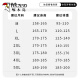 Woodpecker Jacket Men's Jacket Autumn and Winter Clothes Men's Three-in-One Shock Clothes Hooded Loose Sports Working Top Men 6628 Black 4XL (170-185Jin [Jin equals 0.5 kg])