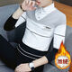 
Commander Bear lapel sweatshirt with velvet/no velvet spring and autumn collared long-sleeved T-shirt men's shirt collar fake two-piece base shirt youth velvet 6627 blue 11XL m recommended 90-110Jin [Jin equals 0.5 kg]