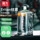 Fuguang Super Large Capacity Water Cup Male Student Sports Fitness Kettle Ton Bucket Ton Big Belly Straw Dunton Bucket Space Cup Gray 1600ml [Tritan Material]
