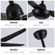 
Weather vane Simple modern ceiling fan without lights Living room Nordic dining room bedroom wood grain leaf fan without lights fan 52-653A white 5 leaf + hanging rod wood grain - no light wall control