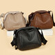 
CHIOZZAKURUCS genuine counter genuine leather women's shell bag one shoulder crossbody middle-aged mother bag woven versatile 2024 new small bag black