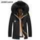 JERRYJACK men's parka with full mink fur lining and removable fur one-piece winter warm coat, fashionable men's coat, off-white + silver fox fur collar + white mink lining M/170