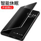 今舞 适用华为p40/P40Pro手机壳翻盖式皮套pro+智能视窗全包防摔男女款通用外壳保护套 P40 蓝色