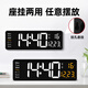 BBA Electronic Clock Desktop TV -Zähler Pendel Desktop LED Digital Smart Wecker Wohnzimmer Wand 6626 Weiß