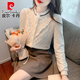 Pierre Cardin (Pierre Cardin) French long*sleeve lace bottoming shirt for women in autumn 2025 early autumn new loose western style shirt with apricot plus velvet 2XL 126-140Jin Jin is equal to 0.5 kg
