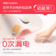 Rainbow electric blanket, single electric mattress, mite removal safety timer, student dormitory low-power electric blanket, household electric heating [mite removal timer] 180*80cm non-woven fabric