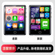 联想(Lenovo)C5 32G 2.8吋触屏MP4/MP3播放器/蓝牙HIFI无损音乐随身听学生英语词典电子书录音笔看视频