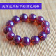 Zhongxiu Dominican violet amber turns purple when exposed to sunlight, beeswax single circle men's and women's blue amber bracelet, bead diameter 10mm, 20 beads