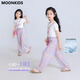 moonkids女童冰丝防蚊裤夏季薄款裤子儿童阔腿裤2025夏装凉感大童洋气长裤 15290紫色阔腿裤+9889白色短袖 150 cm