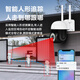 Vision Dakang Outdoor 4G Camera 360 градусов без мертвого угла мобильного телефона Удаленный дом на открытом воздухе сельский монитор дверей Вставка дорожного движения без сетевого Wi -Fi Водонепроницаемое ночное видение [стандартная версия Wi -Fi] Двунаправленный голос + полноцветное ночное видение + человеческая фигура.