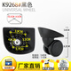 Shantou Lincun Leder -Reise -Bag -Rad Schieber Caster Universal Ersatz Gepäck Trolley Hülle Universal Wheel Accessoires Rad 9272# Schwarzes Paar (unabhängig davon, was links oder rechts ist)
