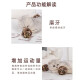 Pilot Cat Toy Funny Cat Self-Happiness Cat Mint Ball Kitten Adult Cat Teething Stick Mu Tian Polygonum Toy Mu Tian Polygonum Cat Mint Ball