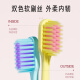 Haoniu colorful adult soft-bristle toothbrushes 10 pieces