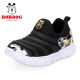 BOBDOG children's shoes functional shoes spring and autumn new winter boys' shoes 1-3 years old caterpillar girls toddler shoes children's shoes black/straw yellow size 26 suitable for feet 15.8cm long