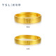 谢瑞麟（TSL）黄金戒指情侣对戒古法金活口福字足金戒指男女款YS671-YS672 女-YS671（3.2g，工费约600元）