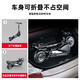SEALUP Electric Scooter Mini Folding Electric Scooter Adult Compact Battery Scooter Electric Scooter Driving Q5/36V Chaoyang Tubeless Tire/National 3C Jin Yuxing Motor/About 30km