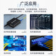 山泽（SAMZHE） 光纤跳线  OM3万兆多模 40G光模块集束光纤线 MPO分支光纤线 OM3【8芯】MPO-MPO 15米