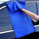 Miaoran rags 30*60cm*3 housekeeping cleaning cloths commercial property car washing glass cleaning cloth car towels