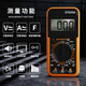 
SHAHE multimeter digital high-precision fully automatic range anti-burn DT9205A smart small multimeter official standard + backup 9V battery