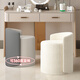 Tingshi master bedroom makeup stool light luxury makeup chair high-end medium-high round stool sitting stool dressing stool bedroom dressing table chair [upgrade rotation] off-white solid color backrest height * seat height * diameter