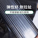 Minghong black mulch plastic cloth thickened mulch transparent film agricultural weeding black mulch film 2 meters wide 1 silk thick about 180 meters